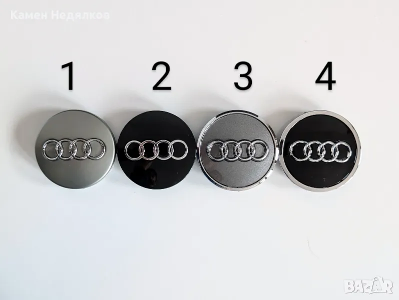 Капачки за джанти 60mm 69мм за Audi A3 A4 A5 A7 Q3 Q5 Q7 TT S3 S4 4B0601170A Сиви/Черни, снимка 1