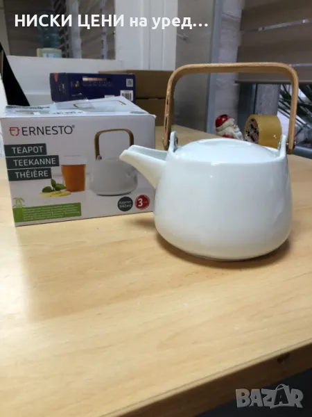 Порцеланов чайник ERNESTO  850ml, снимка 1