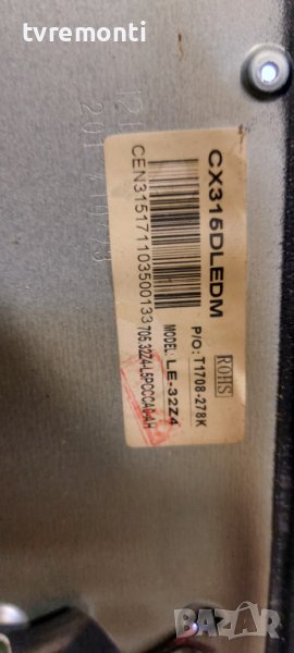 LED подсветка за дисплей CX315DLEDM за телевизор Sang модел LE-32D7, снимка 1