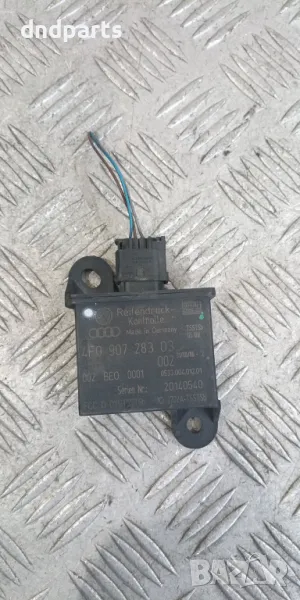 Модул Audi Q7 2006г.	, снимка 1