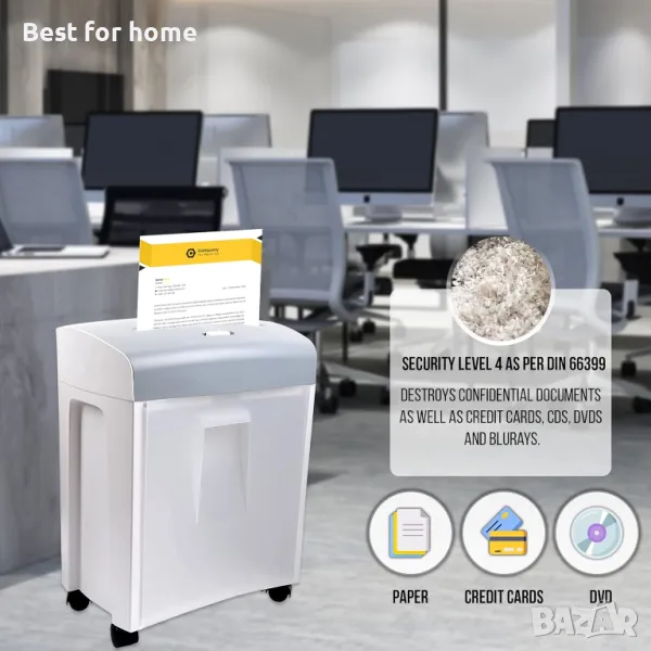 Професионален голям шредер на квадратчета Zoomyo PBS 14-17, снимка 1