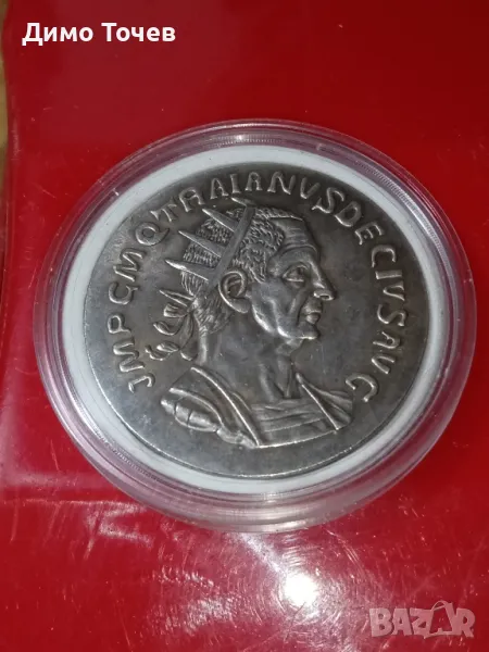 Монета древен Рим сестерция Траян Деций.В капсула , снимка 1