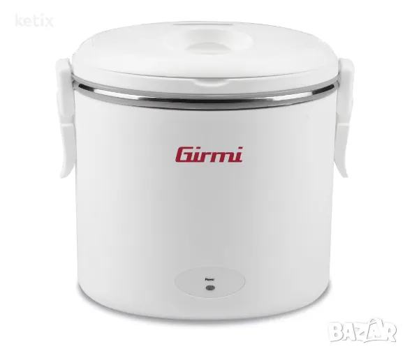 Електрически термо контейнер Girmi, SC01, 40W, 0.7 л, снимка 1