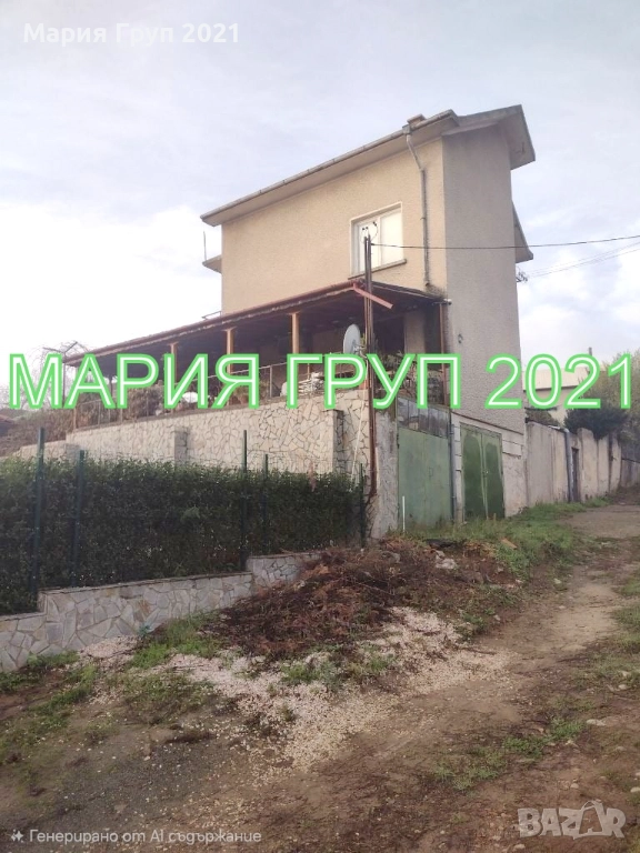 !!!ТОП ОФЕРТА!!!Продавам Четириетажна Къща в село Малка Верея област Стара Загора!!!, снимка 1