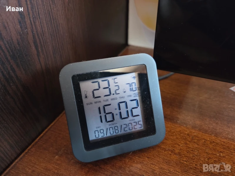 Смарт инфра червено дистанционно управление, снимка 1