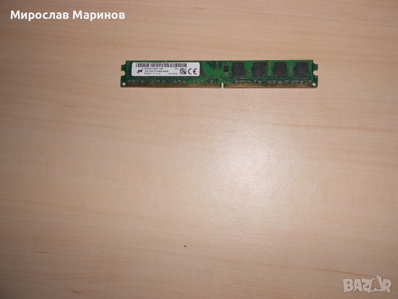 553.Ram DDR2 800 MHz,PC2-6400,2Gb,Micron.НОВ, снимка 1