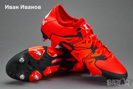 бутонки  adidas X 15.1 SG  номер 39-40, снимка 1