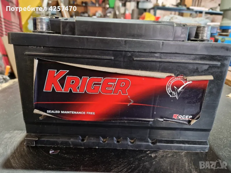 Акумулатор KRIGER 75Ah 650А, снимка 1