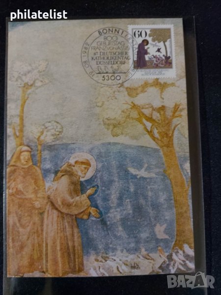 Немска Поща - 1982 - Карта Максимум, снимка 1