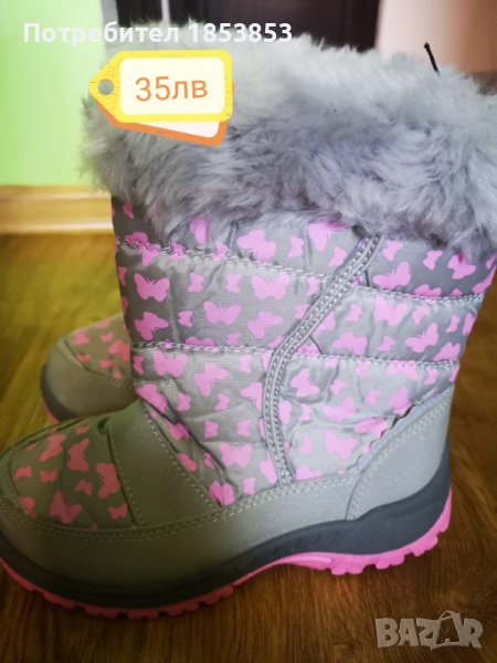 Детски зимни ботуши , снимка 1