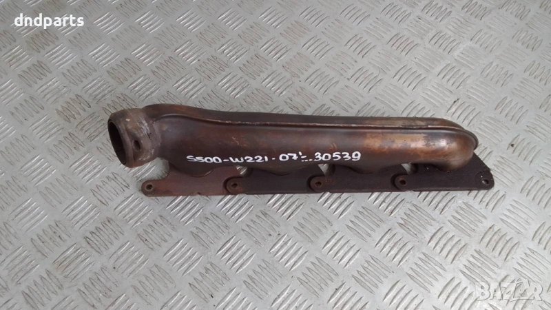 Изпускателни колектори Mercedes S500 W221 4Matic 2007г.R	, снимка 1