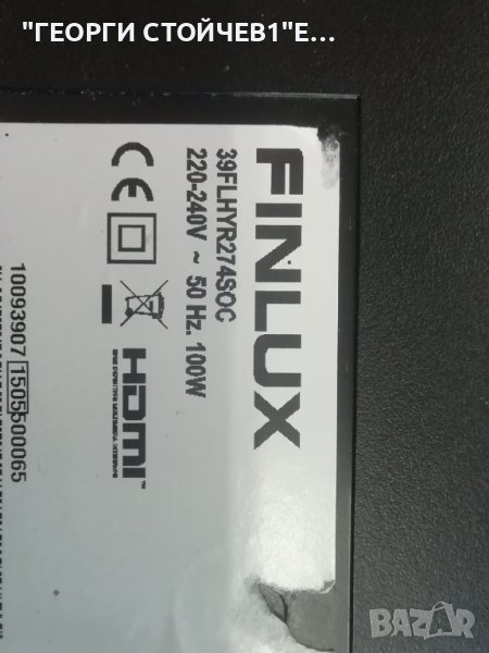 39FLHYR274SOC 17MB95M 17IPS20 VES390UNDA-01, снимка 1