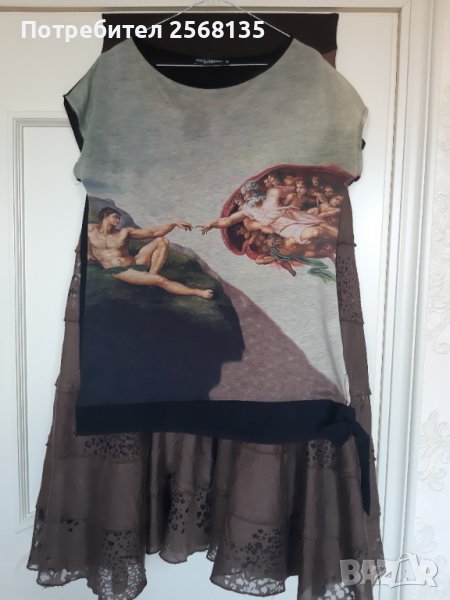 Шикозна ПОЛА с Дантелени Ефекти ЛЕН+Оригинална БЛУЗА-Комплект Лято, снимка 1