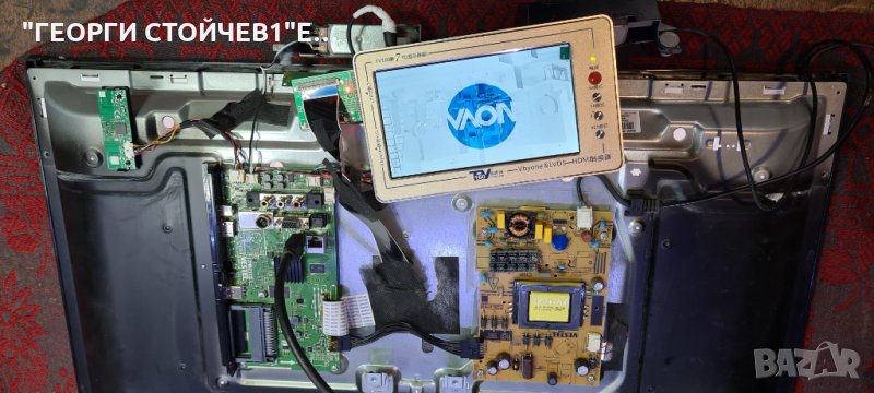 32660WS 17MB211S 17IPS62 VES315WNGS-2D-N52 JL.D32061330-0789AS-M_V01 A, снимка 1