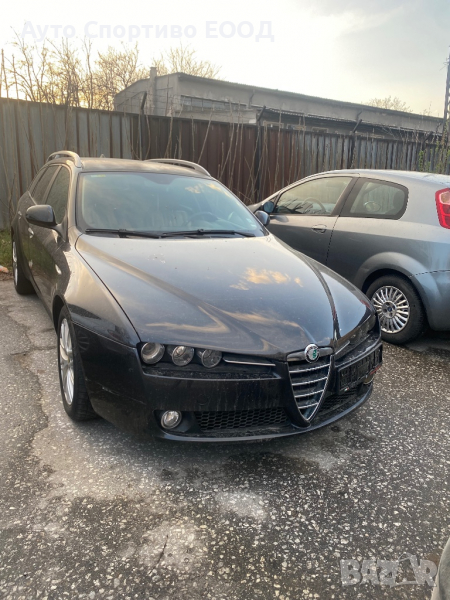 Алфа Ромео 159 sw на части!, снимка 1