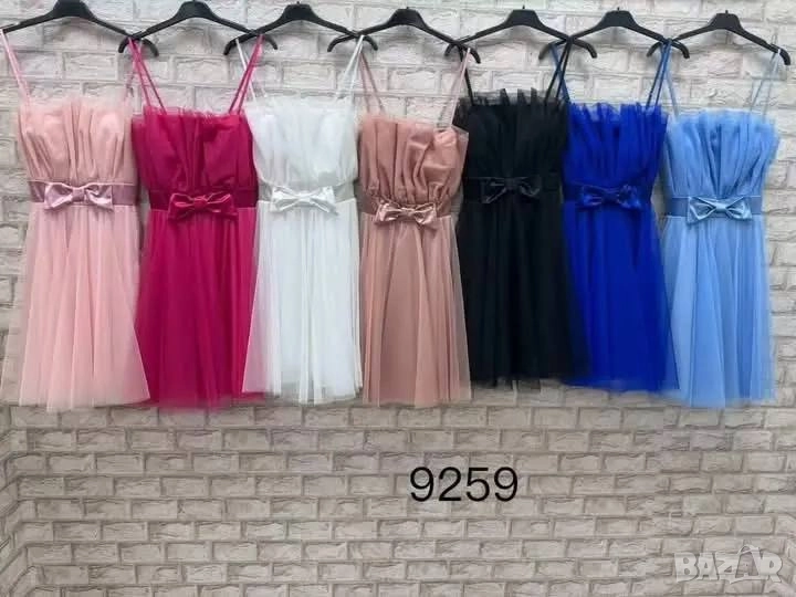 рокля , снимка 1