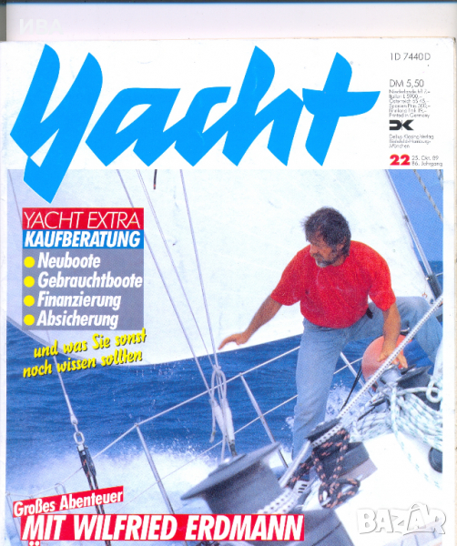 Списание YACHT, на немски език.  Брой 22/1989 г., снимка 1