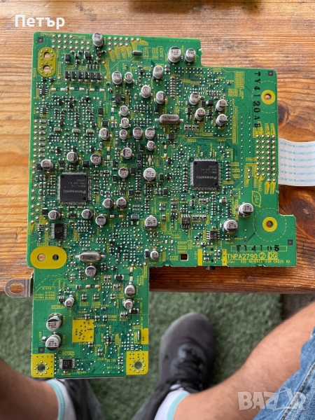 TNPA2790, снимка 1