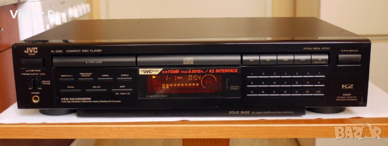 JVC XL-Z552 - CD-Player , снимка 1