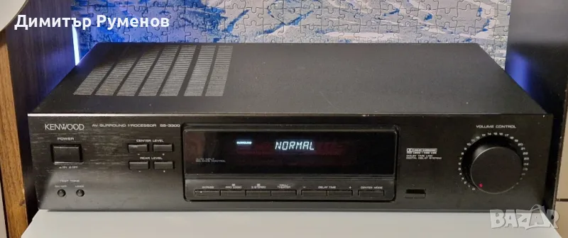 Kenwood SS-3300 DSP съраунд AV процесор, снимка 1