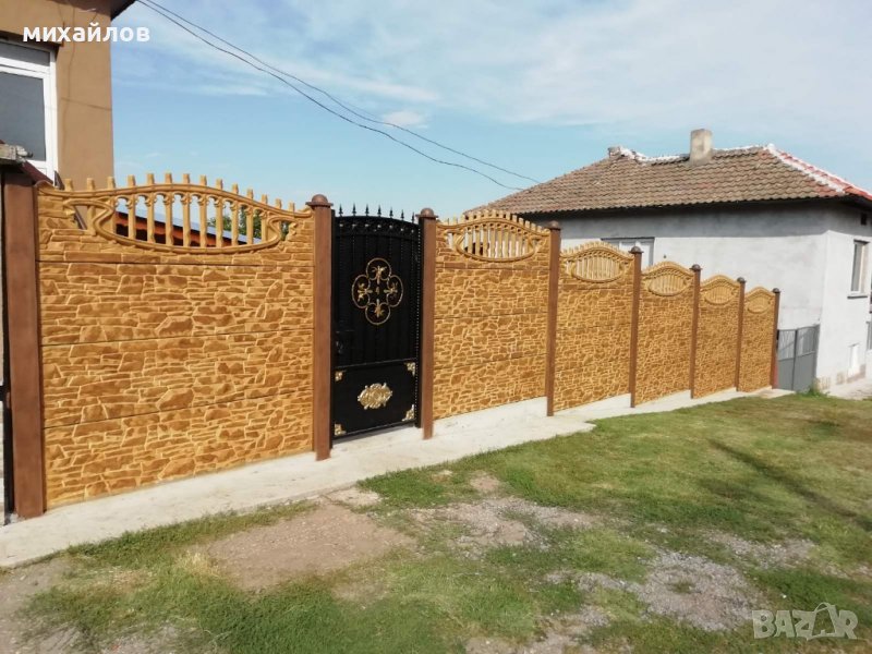 Бетонни панелни огради, снимка 1