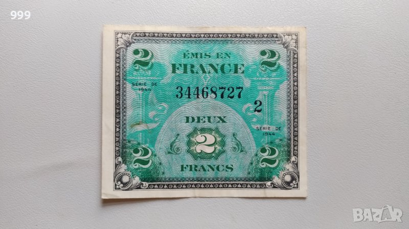 2 франка 1944 Франция - военни, снимка 1