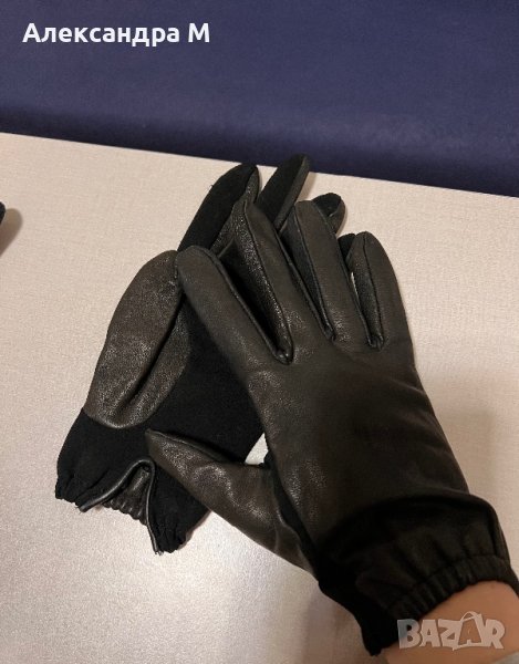 РАЗПРОДАЖБА Ръкавици, снимка 1