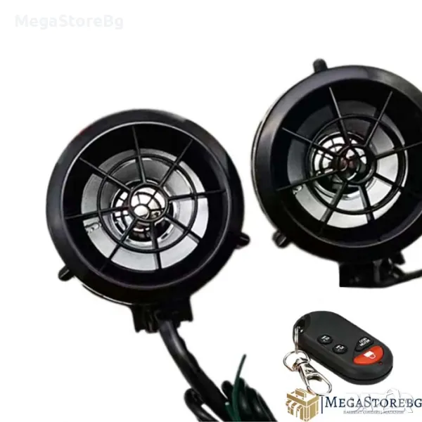 Тонколони за мотор, мотоциклет с дистанционно PA859 2БР/К-Т, снимка 1