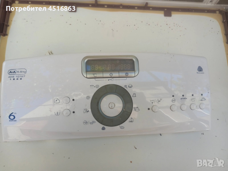 Панел с платки за пералня Whirlpool AWE 10727, снимка 1