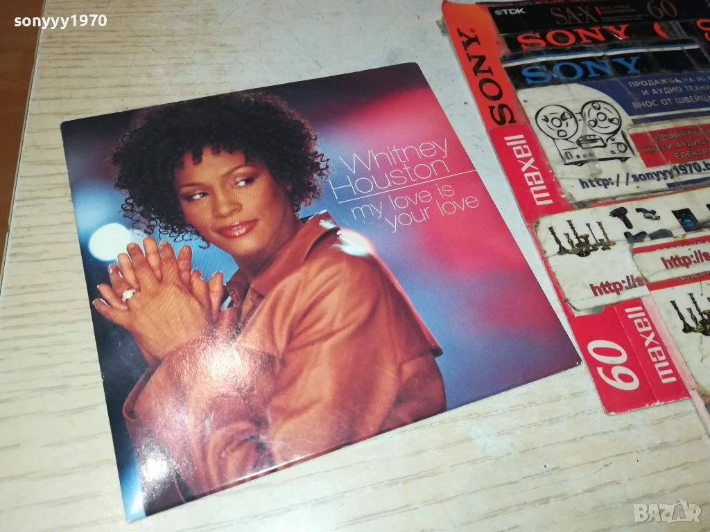WHITNEY HOUSTON CD 0612250747, снимка 1