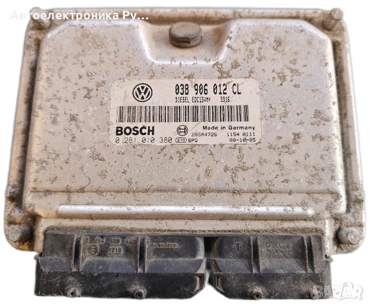 компютър SKODA OCTAVIA 1.9 TDI 038906012CL, 038 906 012 CL, BOSCH, 0281010380, снимка 1