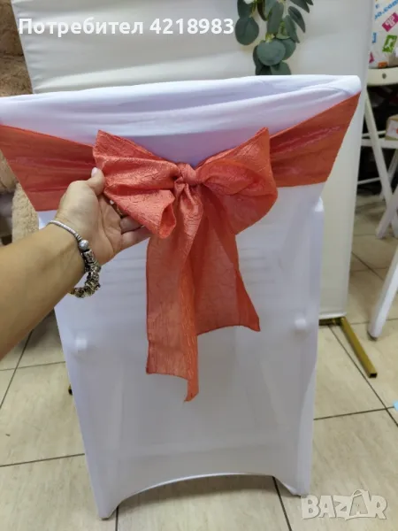 Панделки в цвят диня, снимка 1