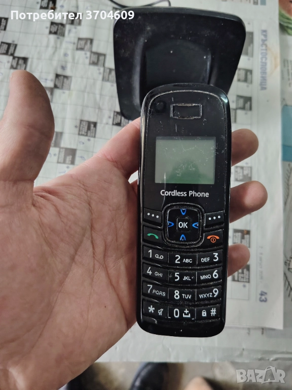 Телефонче, снимка 1