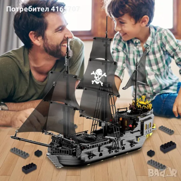 Конструктор тип лего – Черен магически пиратски кораб за истински авантюристи!, снимка 1