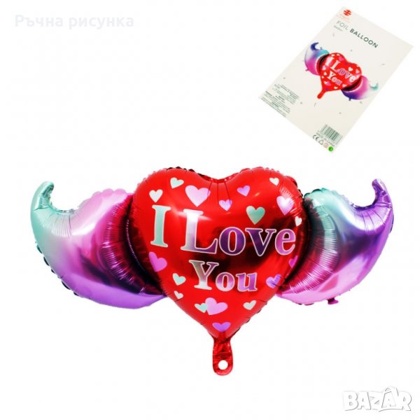Балон Сърце "I Love You" /фолио/, снимка 1