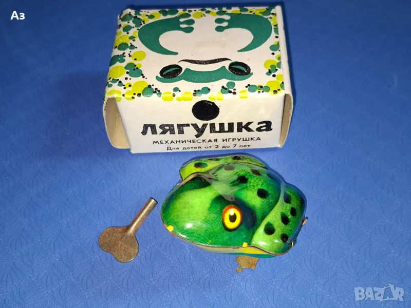  Стара руска СССР механична ламаринена играчка жаба лягушка , снимка 1