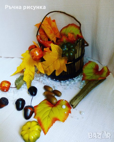 Есенна декорация , снимка 1
