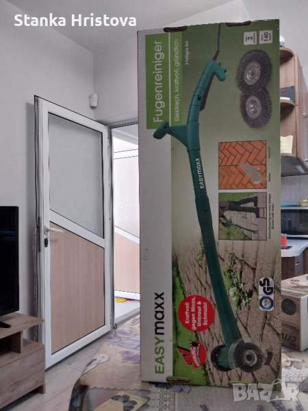 Електрическа машина за почистване на плевели във фугите EasyMaxx, снимка 1