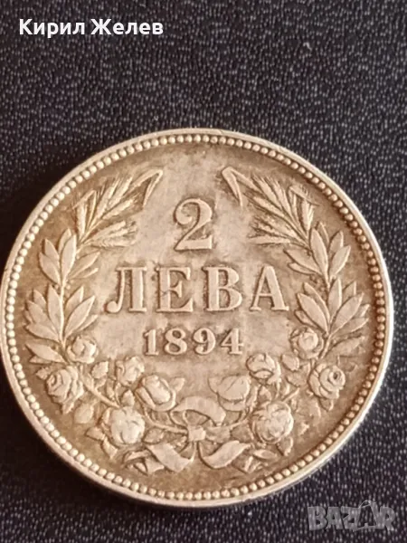 Сребърна монета 2 лева 1894г. Княжество България Княз Фердинанд първи 49561, снимка 1