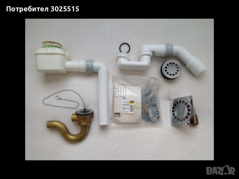 Подов сифон и други , снимка 1