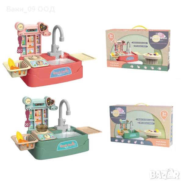 Детска мивка с течаща вода, плот и аксесоари, снимка 1
