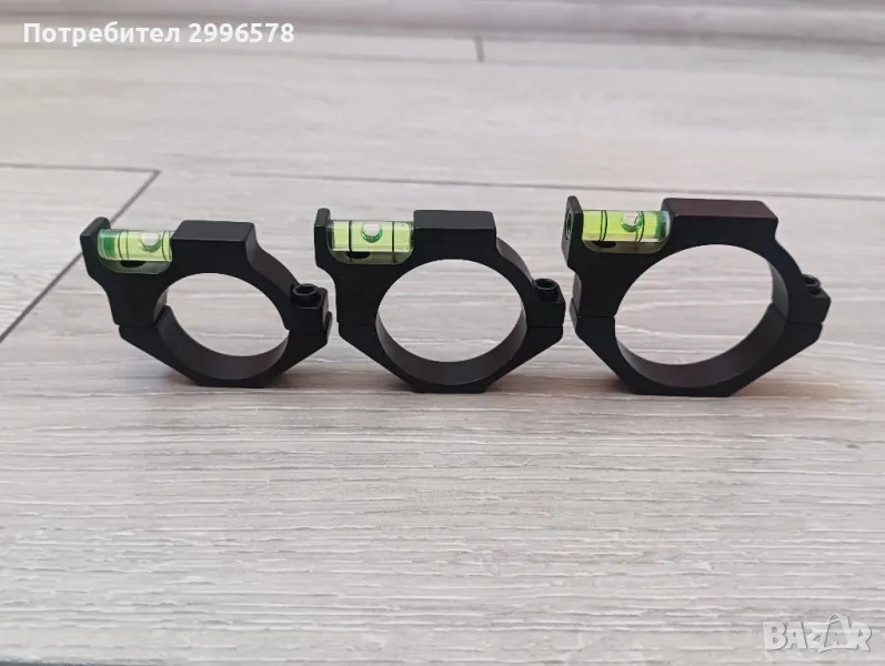 Нивелир 34мм 30мм 25.4мм за оптика пушка карабина снайпер флоберка, снимка 1