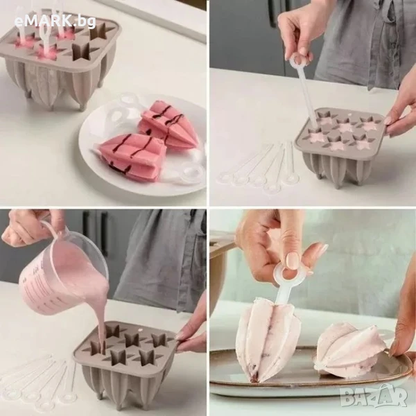 Силиконови форми за сладолед в дизайн на звезда и зелен цвят - комплект от 6 броя, снимка 1