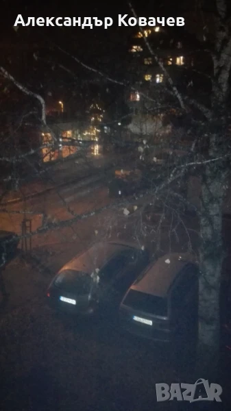 Широк център , снимка 1