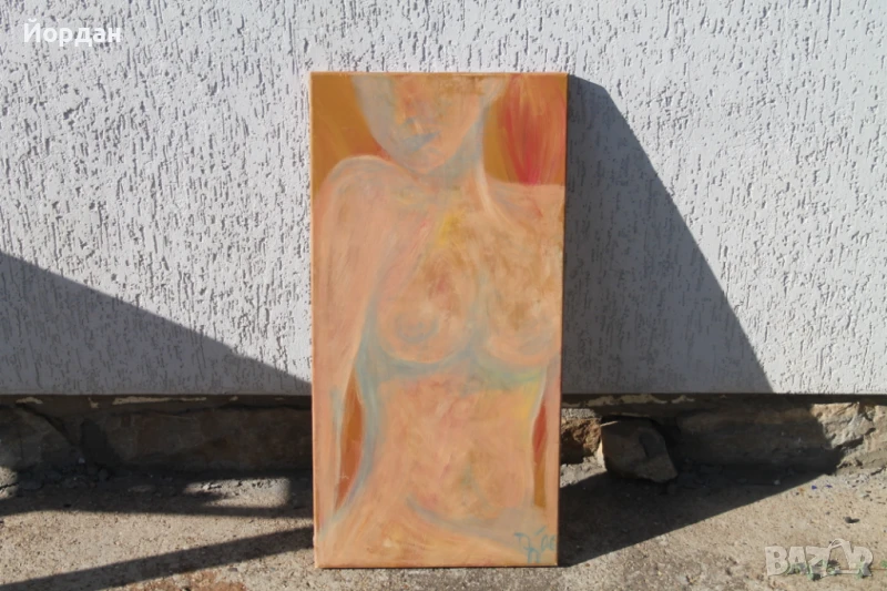 Картина масло върху платно, снимка 1