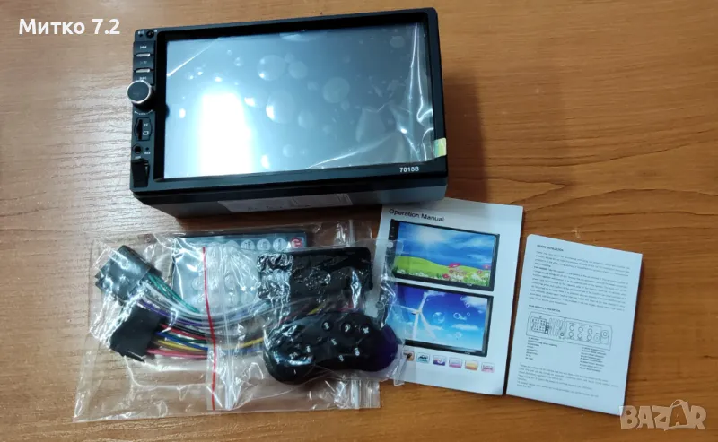 Мултимедия за Кола, снимка 1