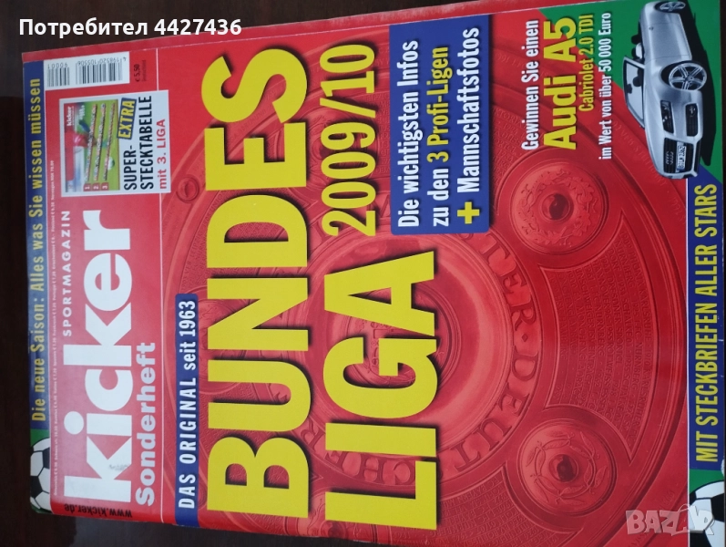 Kicker Sonderheft 2009/10, снимка 1