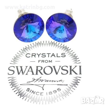 Сваровски обеци на винт 12 мм RIVOLI HELIOTROPE-Лилави, снимка 1