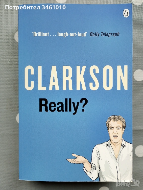 Книга, Джеръми Кларксън, нова, на английски език, снимка 1