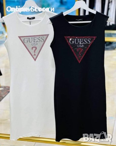 Дамски спорни рокли Guess , снимка 1